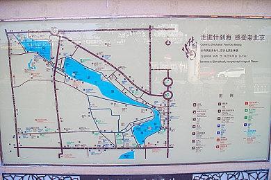 《最终幻想16》游戏结构类似《最终幻想》10和12